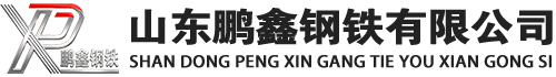淮上20#方管_淮上45#方矩管_淮上q355b无缝方管_淮上q355c无缝方矩管_淮上q355d无缝矩形管
